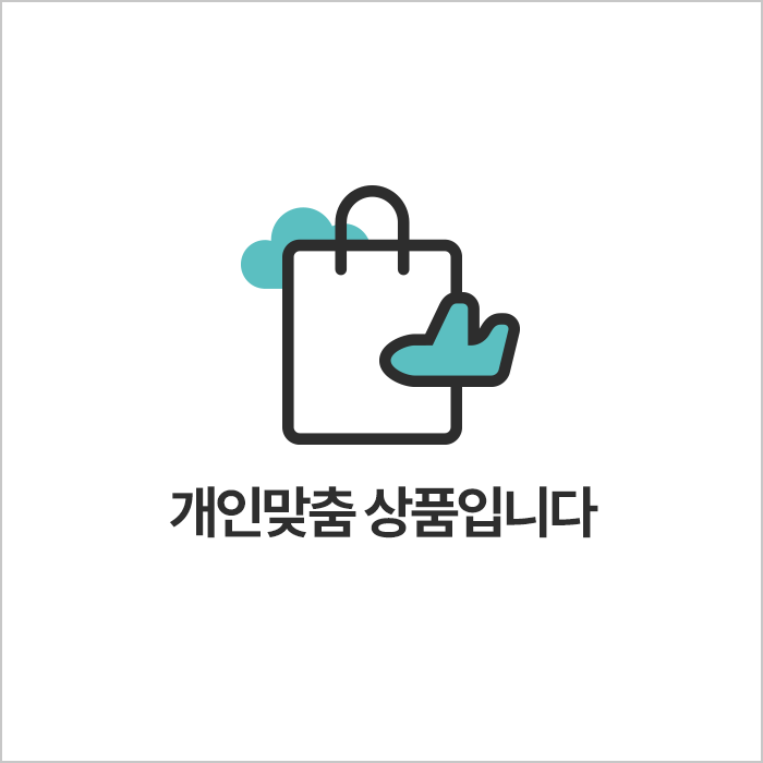 3월14일출발 사이판 라오라오 황혜영 개인결제